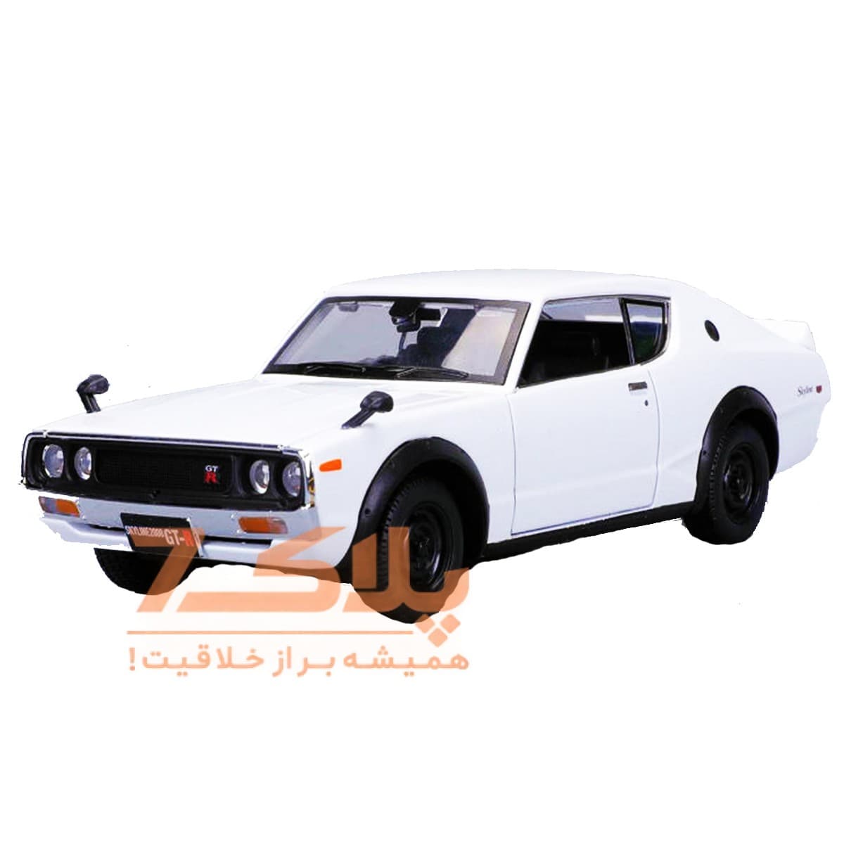 ماکت ماشین مایستو مدل 1973 Nissan Skyline 2000GT