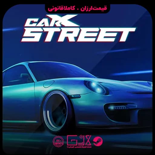 بازی CarX Street