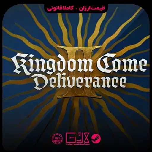 بازی Kingdom Come Deliverance II