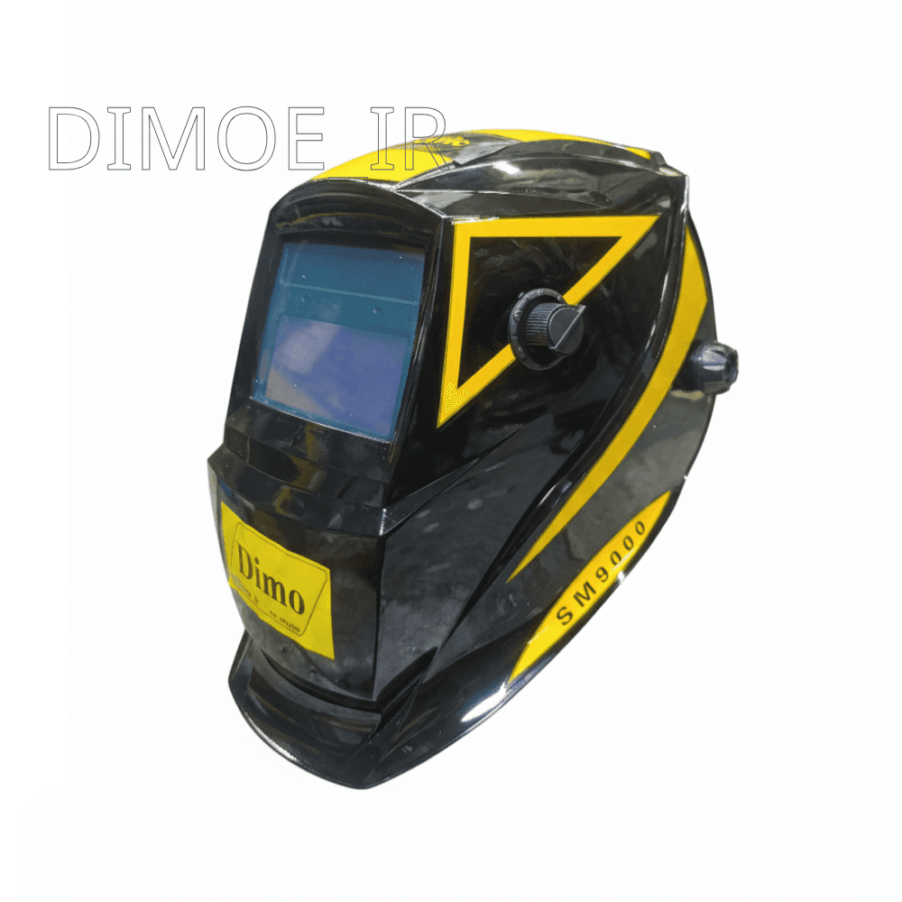 ماسک کلاهی اتوماتیک جوشکاری دیموالکتریک مدل SM9000