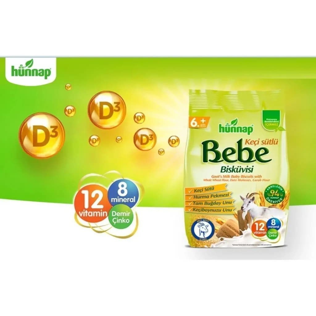 بیسکویت کودک هوناپ شیر بز 6+ماه 200گرم AguBaby — تصویر ۳