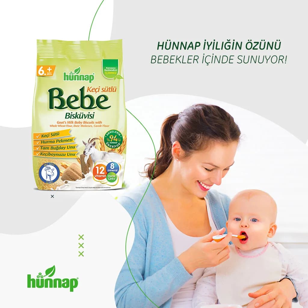 بیسکویت کودک هوناپ شیر بز 6+ماه 200گرم AguBaby — تصویر ۴