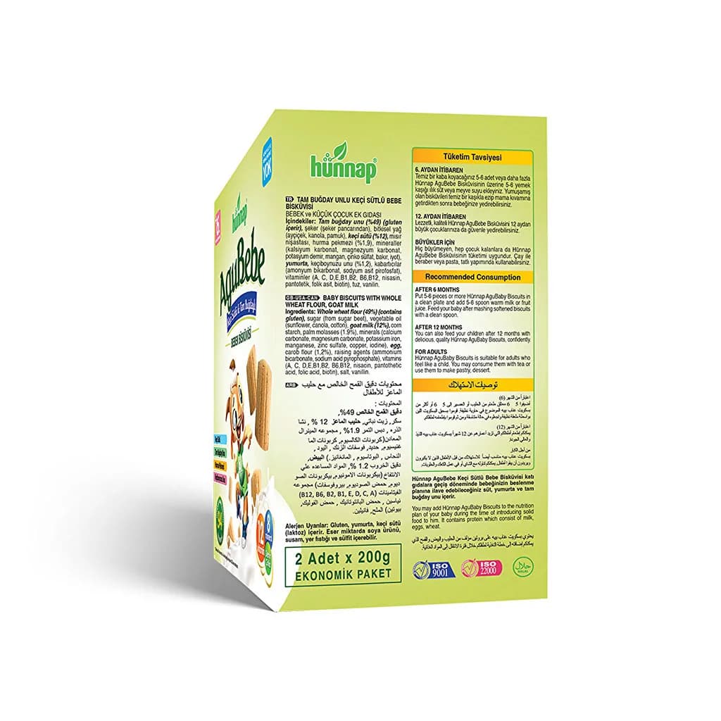 بیسکویت کودک هوناپ شیر بز 6+ماه 400گرم AguBaby — تصویر ۴
