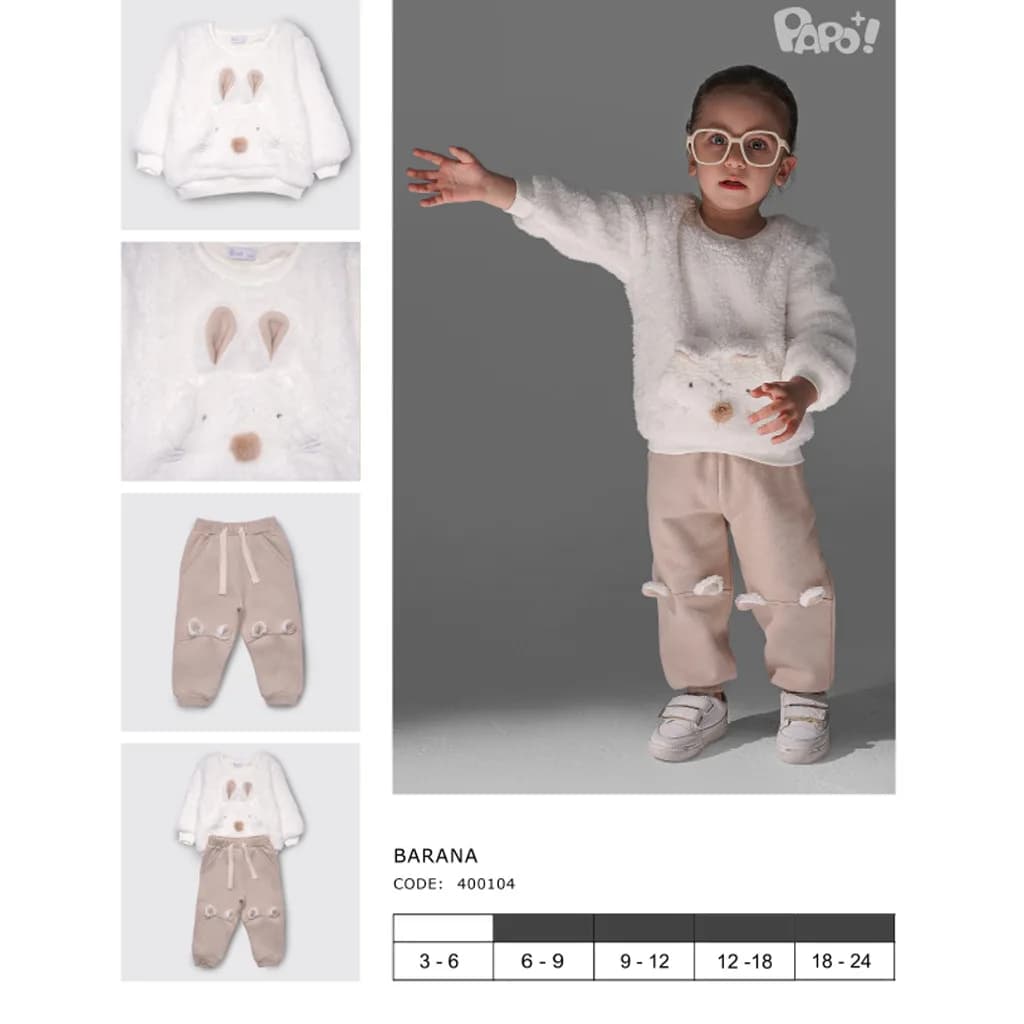 ست بلوز شلوار پاپو مدل Barana سفید کرم Papo — تصویر ۶