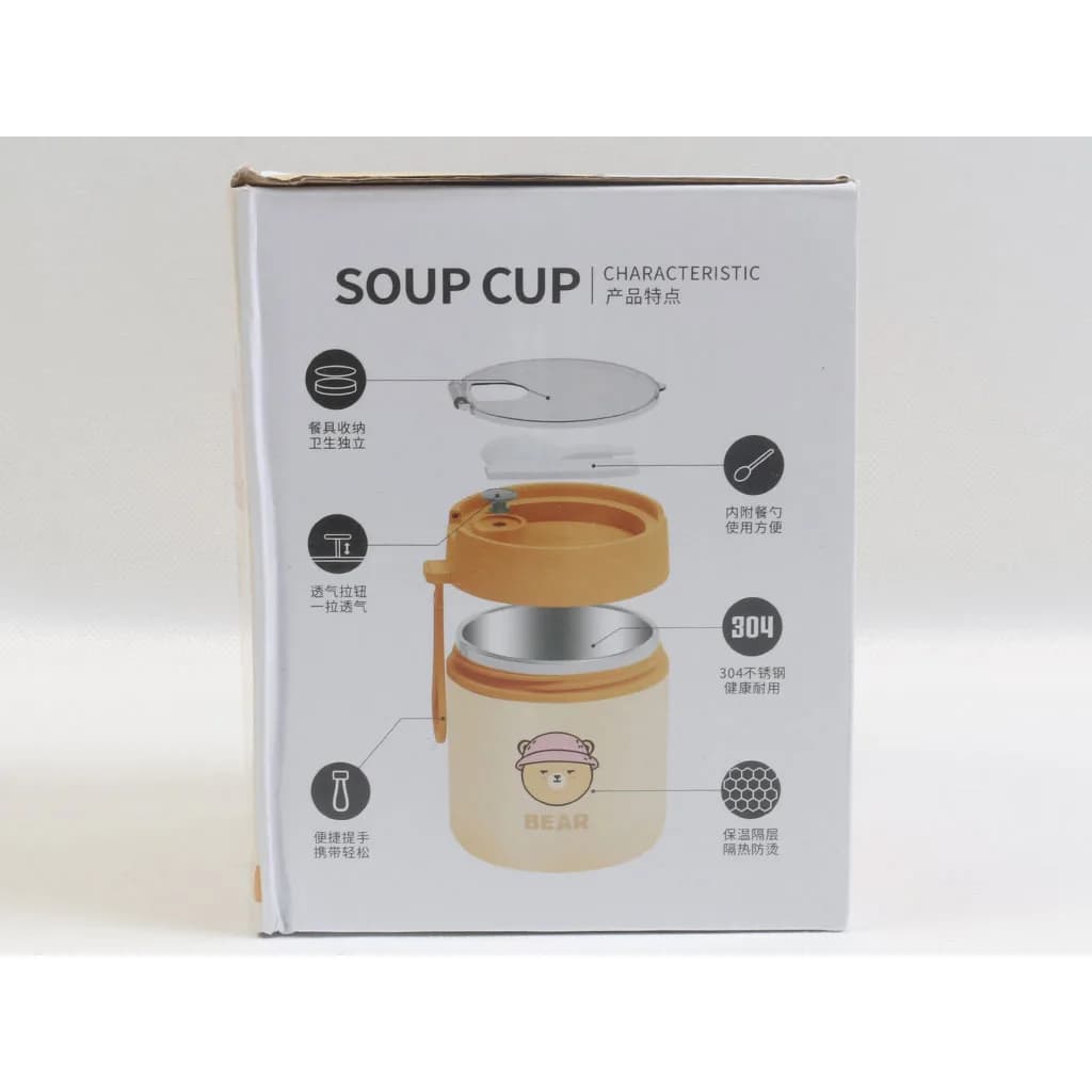 فلاسک غذا استیل طرح خرس Bear Soup Cup — تصویر ۷