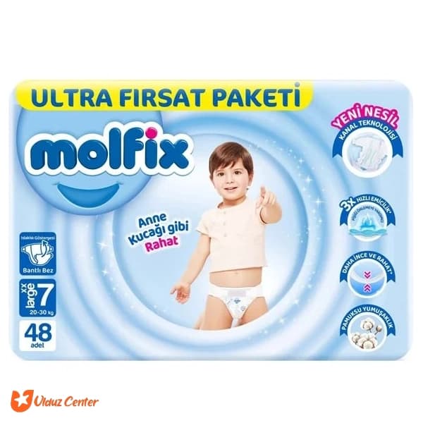 پوشک کودک مولفیکس ترکیه Ultra Firsat سایز 7 بسته 48 عددی