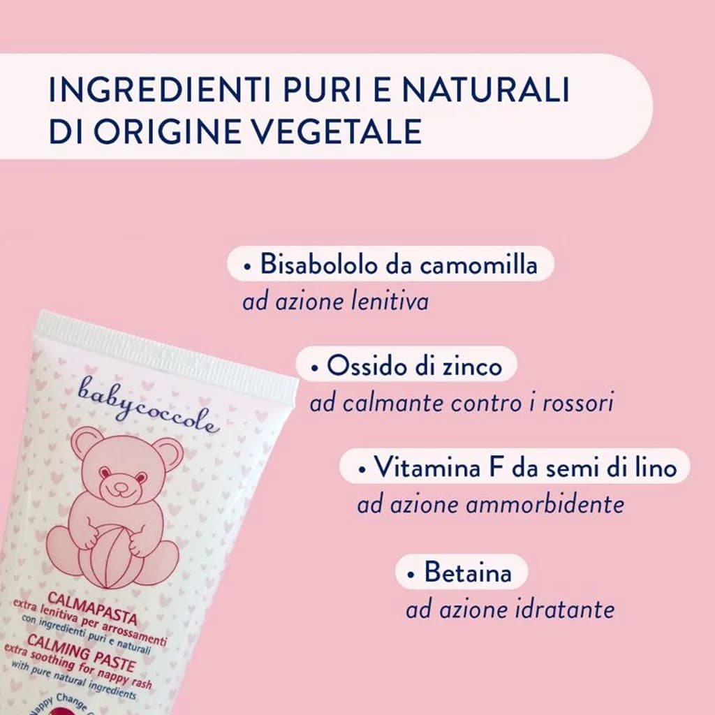 پودر تالک مایع کرم سوختگی 30میل بی بی کوکول Baby coccole — تصویر ۵