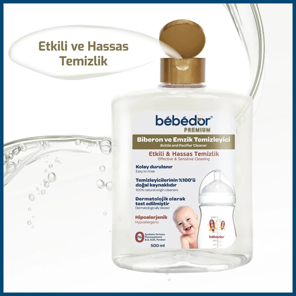 مایع استریل ضد عفونی کننده ظروف كودک 500میل ب ب دور Bebedor — تصویر ۲