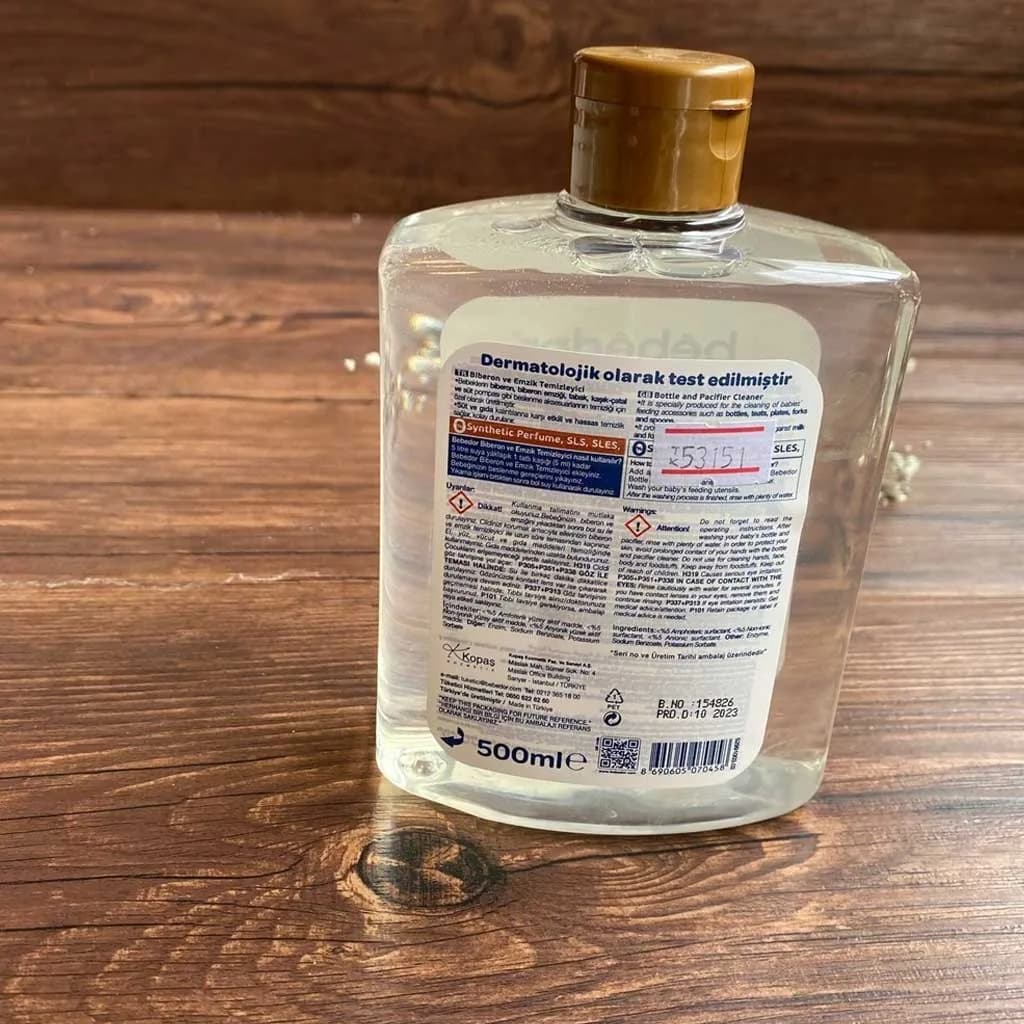 مایع استریل ضد عفونی کننده ظروف كودک 500میل ب ب دور Bebedor — تصویر ۳