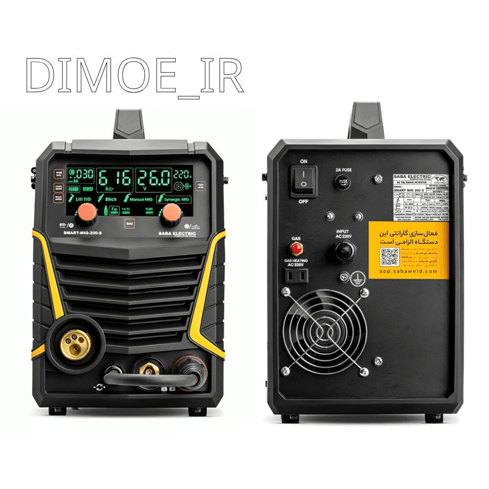 دستگاه جوش CO2 تکفاز 200آمپر صباالکتریک مدل SMART-MIG-200S — تصویر ۲