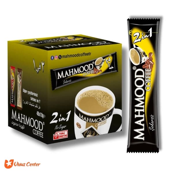 پودر قهوه فوری بدون شکر 2 در 1 Mahmood Coffee بسته 48 عددی