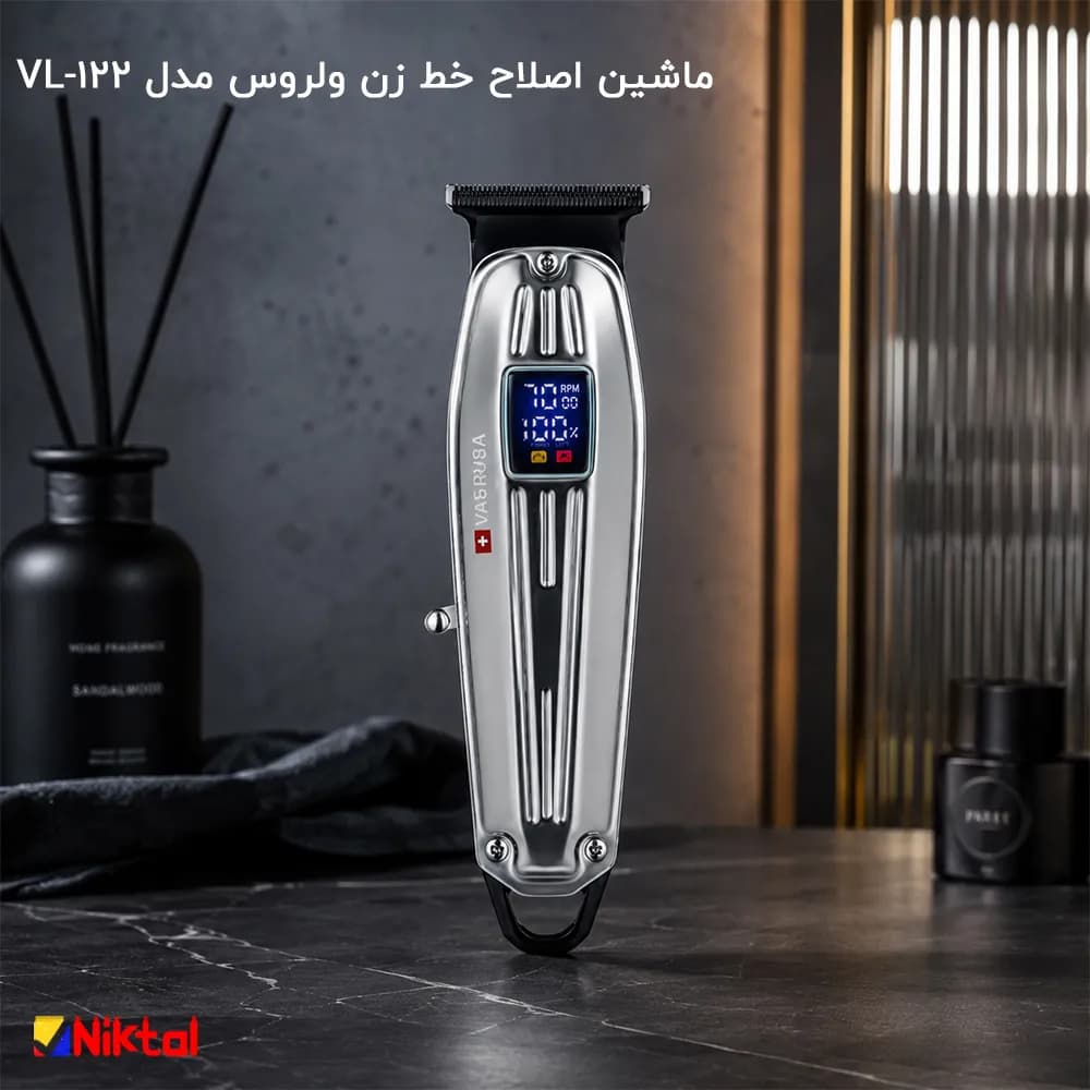 ماشین اصلاح خط زن ولروس مدل VL-122 | موتور 7000 دور و عملکرد کم‌صدا — تصویر ۲