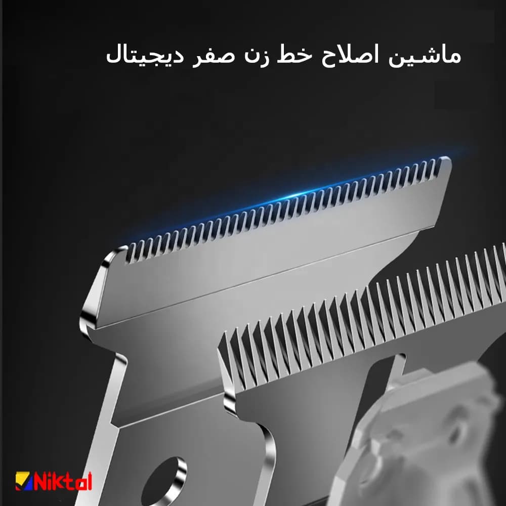 ماشین اصلاح خط زن دیجیتال ولروس مدل VL-126 | موتور مگنتی 13000 دور و تیغه تیتانیومی — تصویر ۳