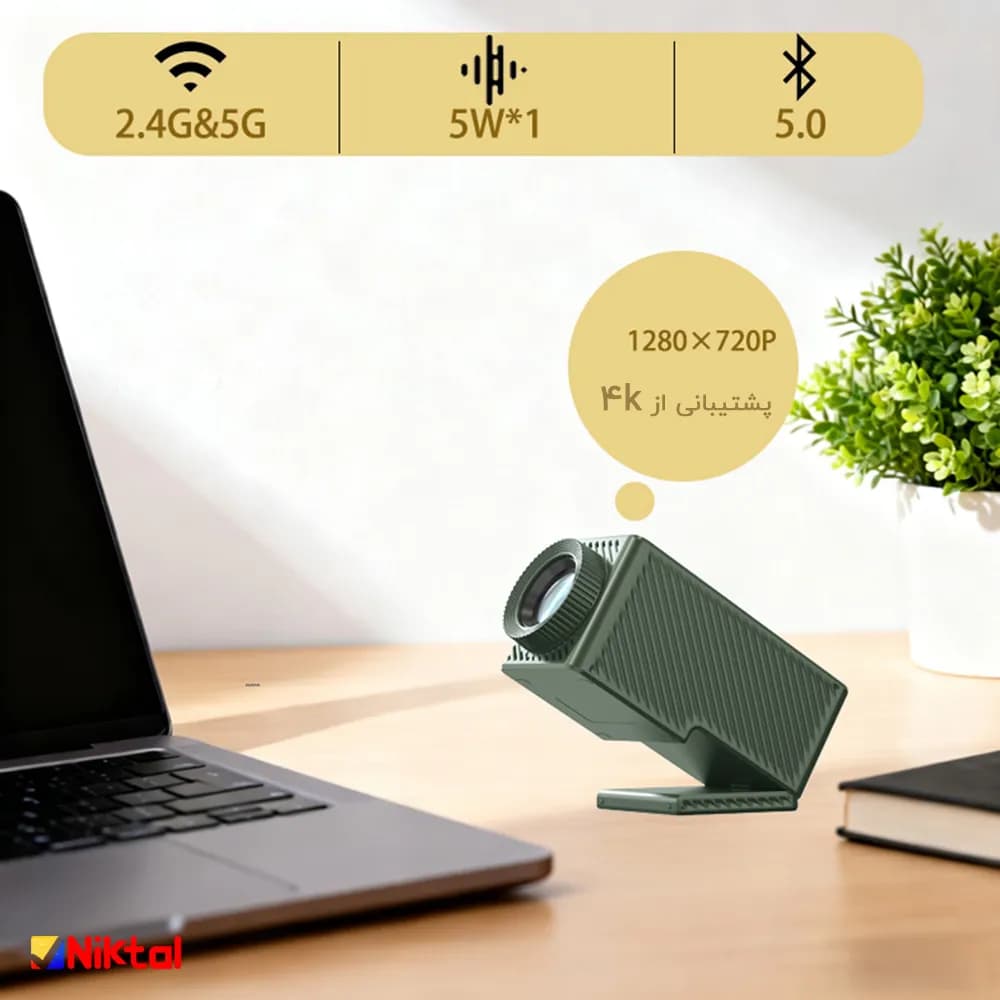 پروژکتور هوشمند مدل A1 | کیفیت Full HD و نمایش تا 130 اینچ — تصویر ۴