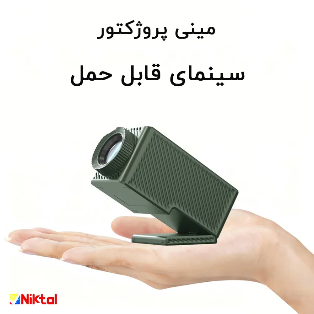 پروژکتور هوشمند مدل A1 | کیفیت Full HD و نمایش تا 130 اینچ — تصویر ۳