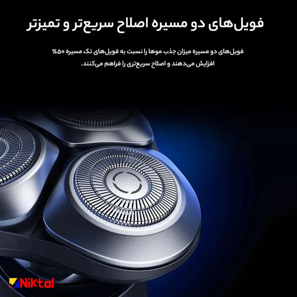 ماشین ریش تراش شیائومی میجیا مدل S301 | سه تیغه چرخشی و ضدآب — تصویر ۴