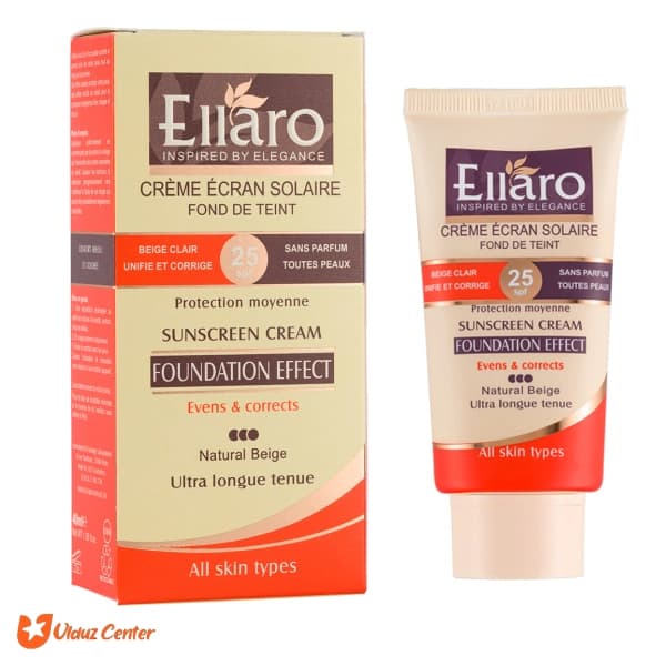 کرم ضد آفتاب الارو فاقد چربى SPF25 رنگ بژ طبیعی 40 میلی