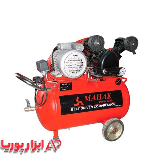 کمپرسور هوا محک 80 لیتری دوسیلندر مدل AP-101