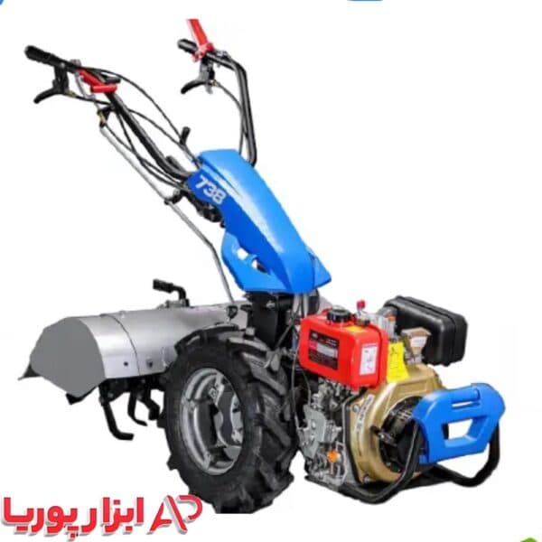 تراکتور دوچرخ 738