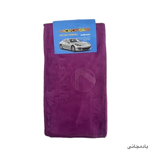 حوله 35 * 75 مارک ماشین — تصویر ۲