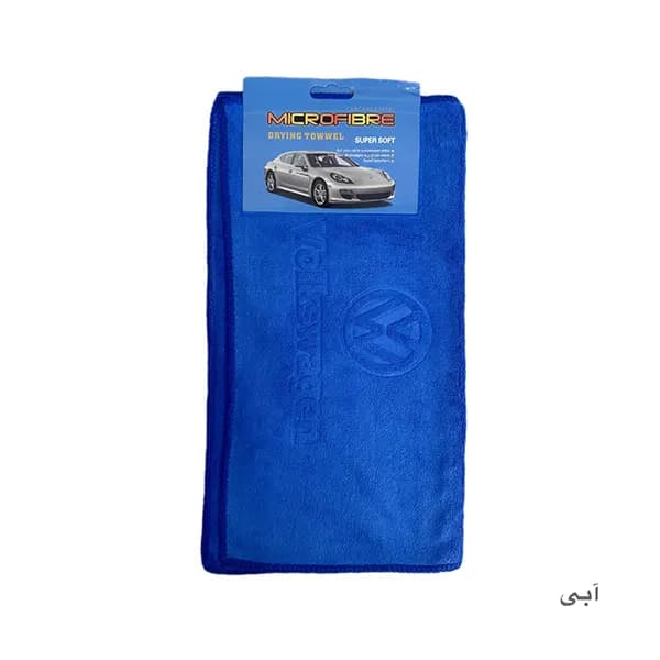 حوله 35 * 75 مارک ماشین — تصویر ۵