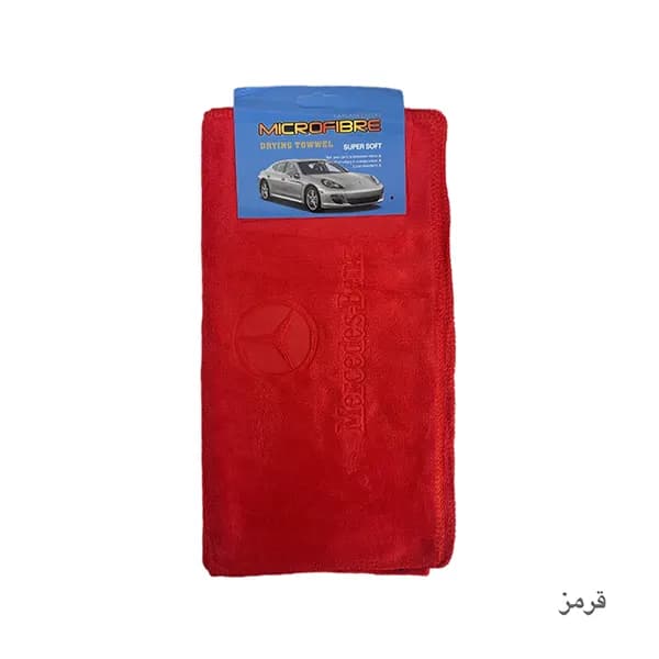 حوله 35 * 75 مارک ماشین — تصویر ۶