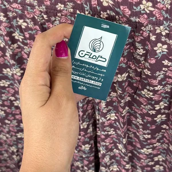 شلوار سنبادی گل ریز گیاهی گراماتن — تصویر ۸