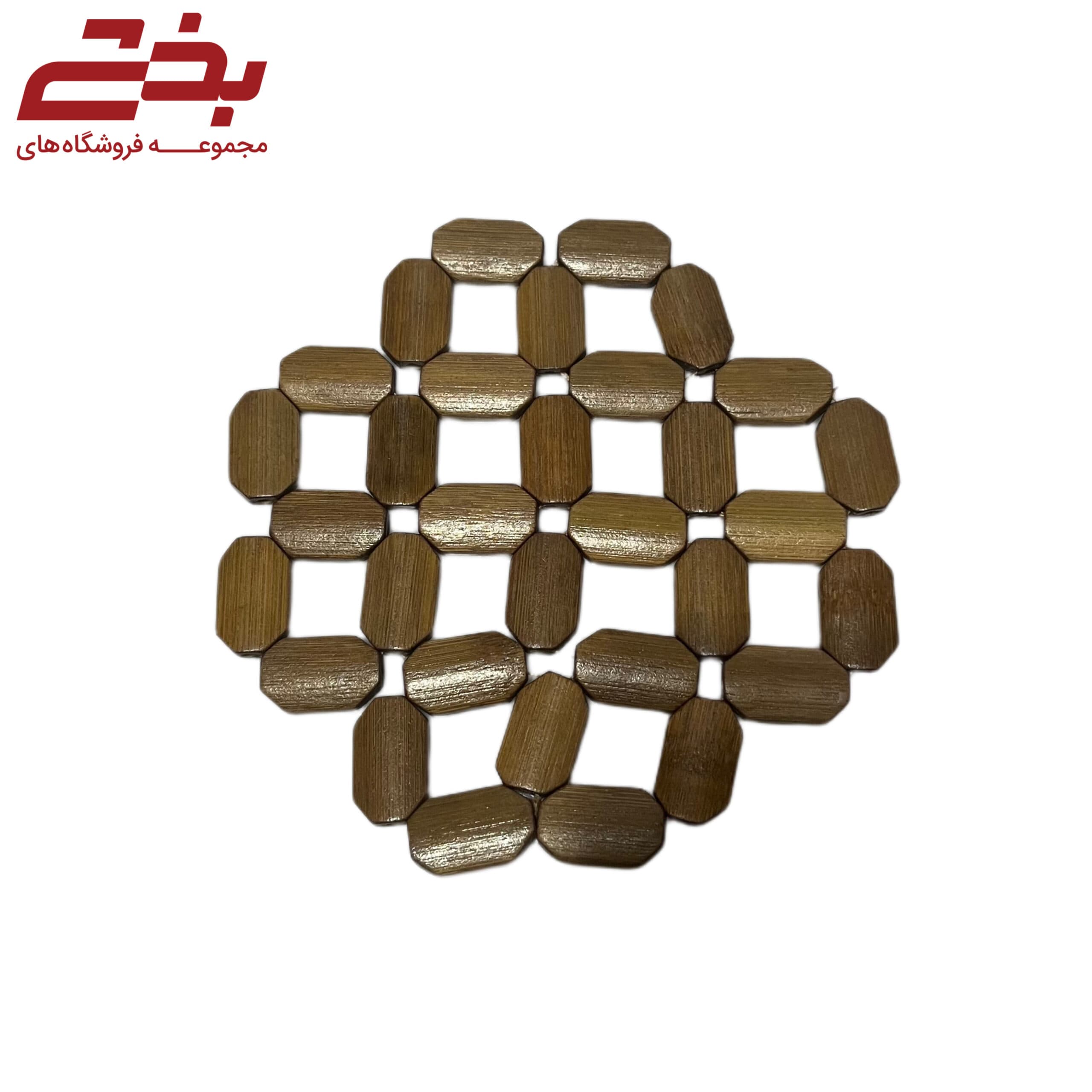زیر دیگی مهره ای 6 ضلعی کوچک