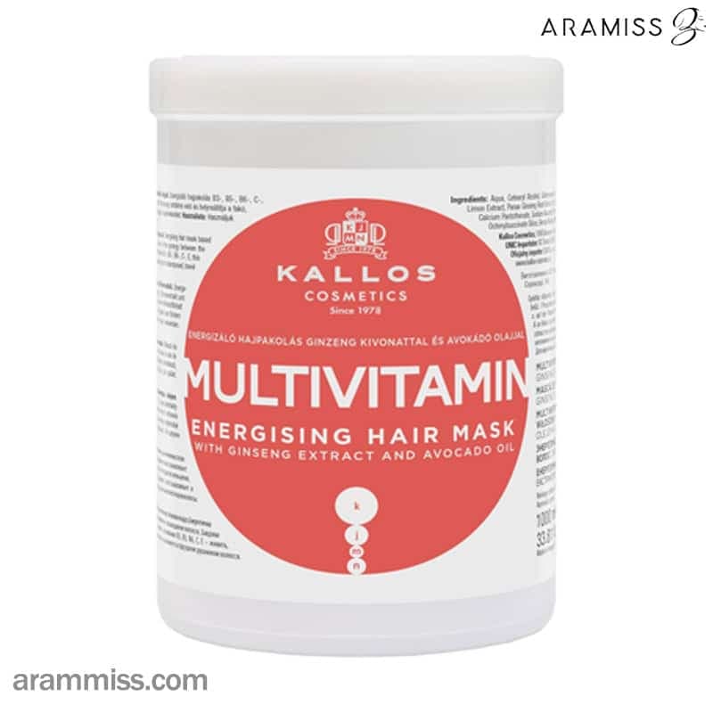 ماسک مو مولتی ویتامین کالوس Kallos