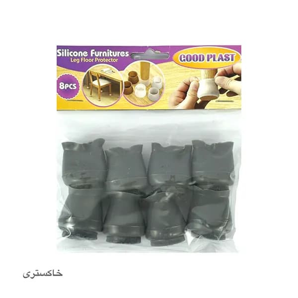 صدا گیر و محافظ پایه مبل و صندلی سیلیکونی نمددار 8 تایی سایز کوچک — تصویر ۴