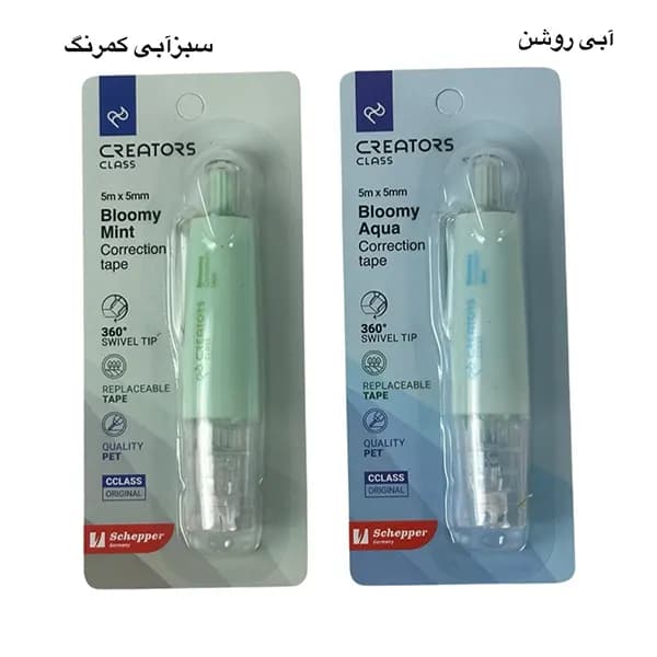 غلط گیر نواری کد CCT75 بلومی — تصویر ۳