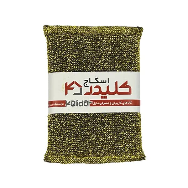 اسکاج زری بافت کلیدر