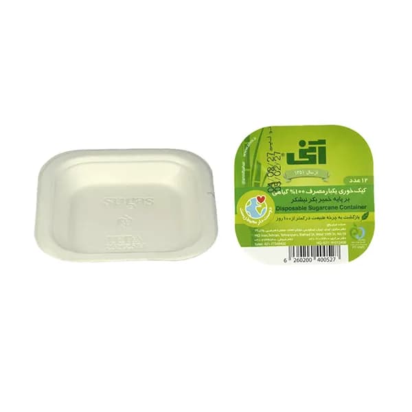 کیک خوری سبز 12 عددی آنی