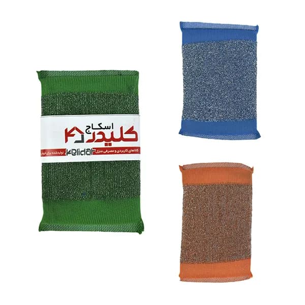 اسکاج سیمی دو سرخالی کلیدر