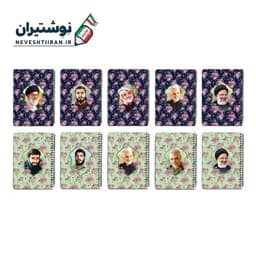 دفترچه یادداشت جیبی سایز 10 در 14 سری طوبی بهشت — تصویر ۲