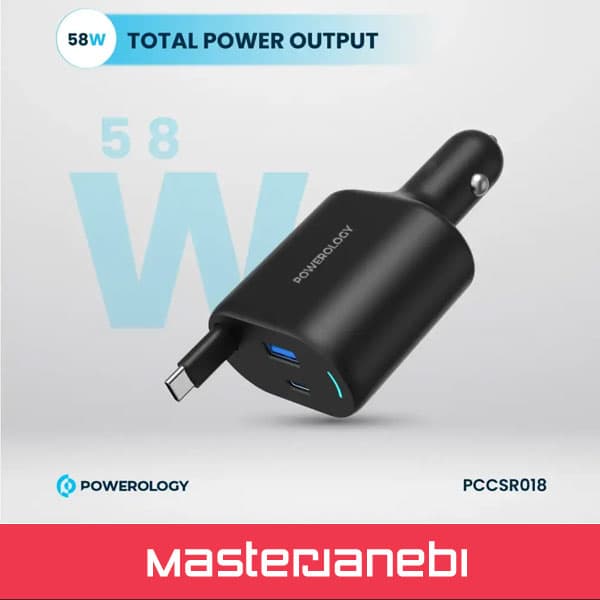شارژرفندکی 70 وات با کابل پاورولوژی Powerology Car Charger 70W PCCSR018 — تصویر ۲