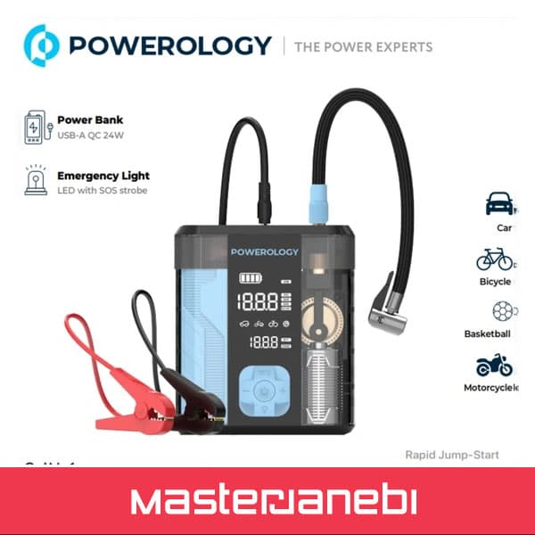 جامپ استارت و پمپ باد پاورولوژی Powerology 3-In-1 Jump Starter & Tire Inflator PPBCHA96BKBU — تصویر ۲