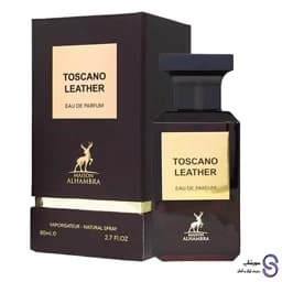 عطر ادکلن توسکانو لدر Toscano leather برند الحمبرا 80 میل — تصویر ۲