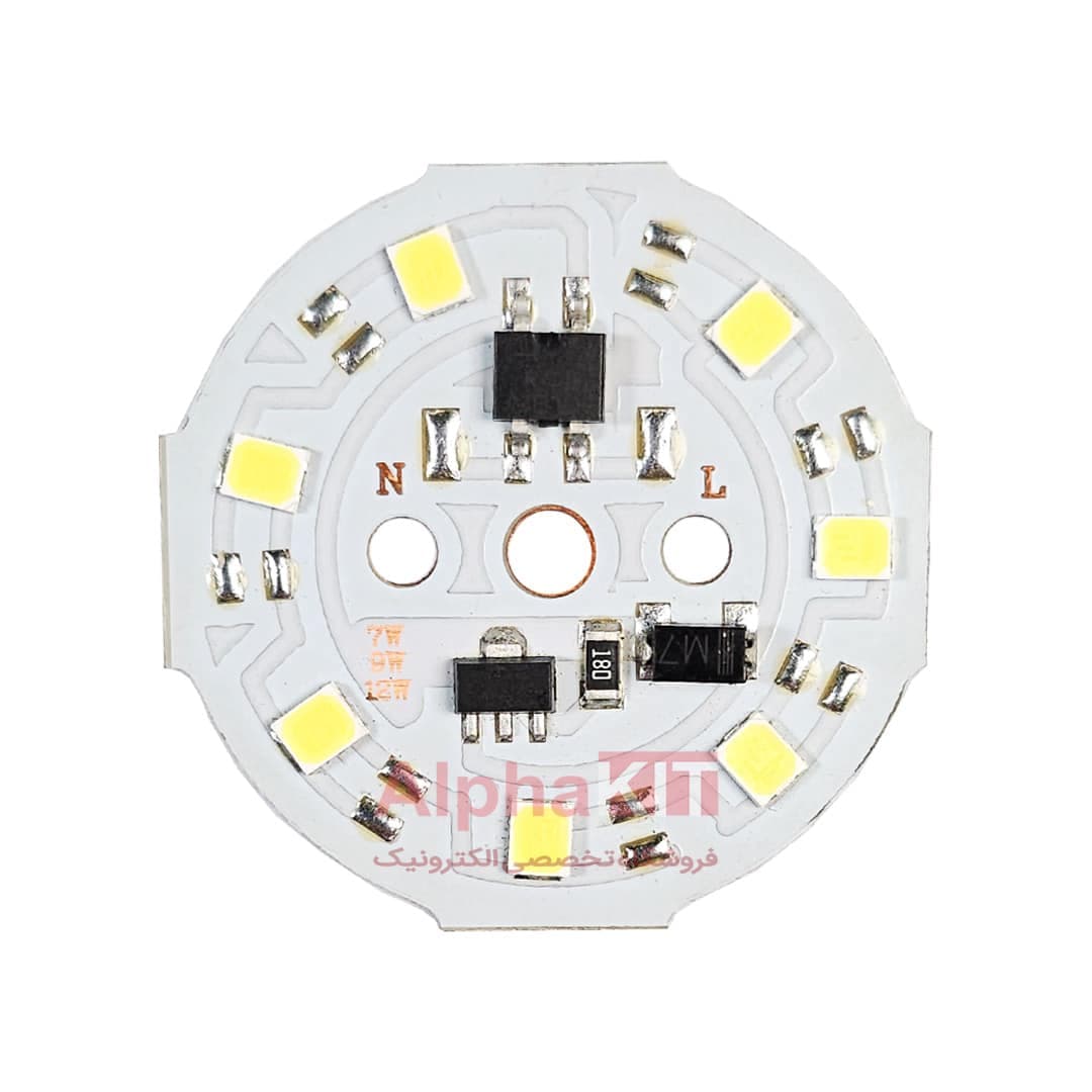 ال ای دی 7 وات 220 ولت سفید مهتابی