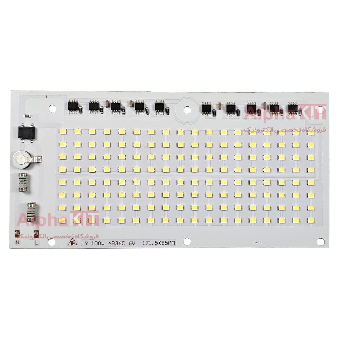 ال ای دی پروژکتوری 100 وات 220 ولت SMD سفید مهتابی برند LY