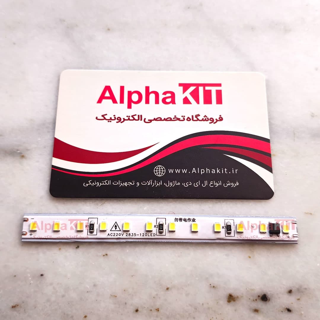 ال ای دی 6 وات 220 ولت SMD خطی سفید مهتابی — تصویر ۳