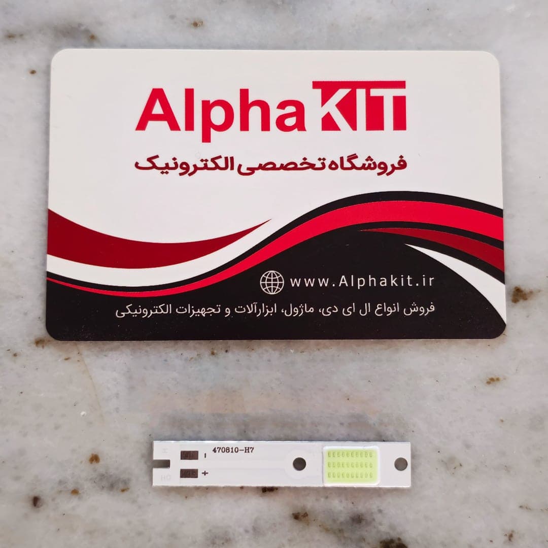 ال ای دی هدلایت 15 وات یخی H7 — تصویر ۳