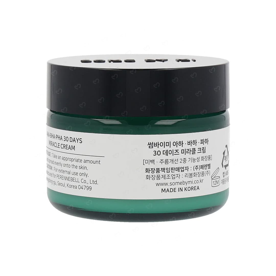 کرم لایه بردار و ضد جوش سام بای می مدل AHA BHA PHA 30 Days حجم 60 گرم — تصویر ۲