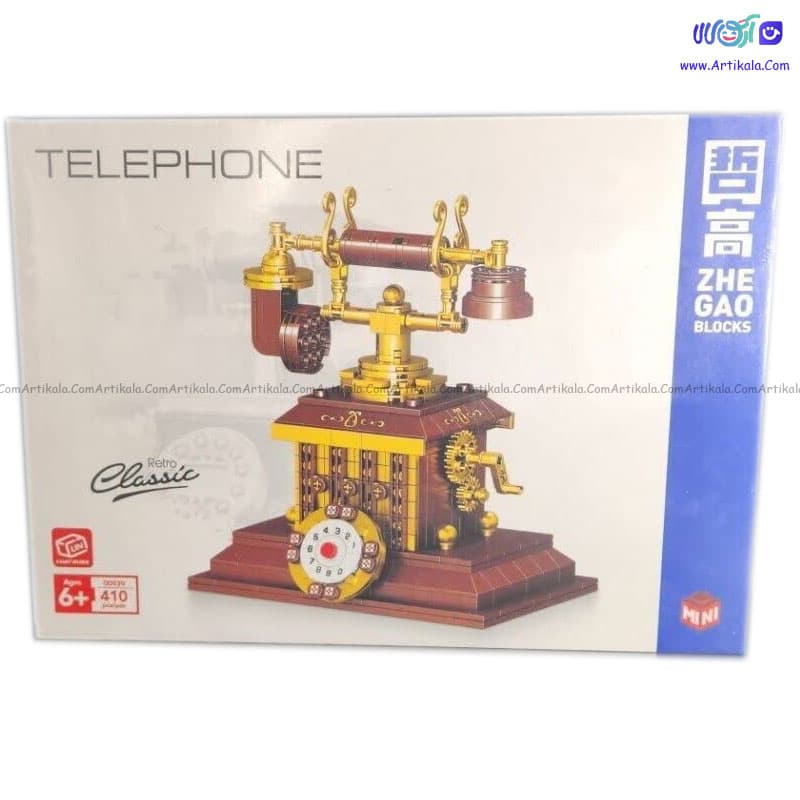 لگو تلفن کلاسیک کد 00939