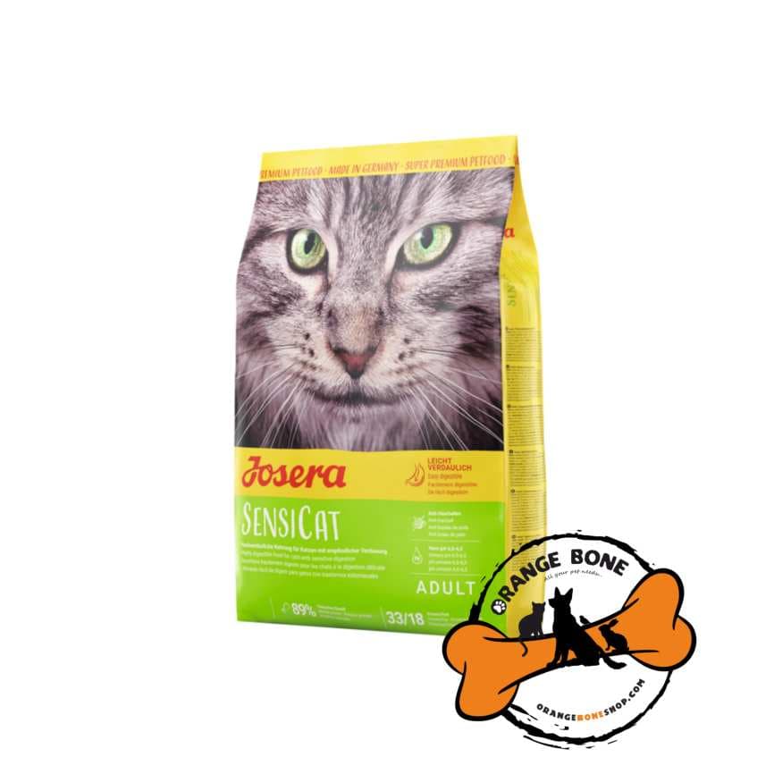 غذا خشک گربه بالغ جوسرا مدل SensiCat (2 کیلو)