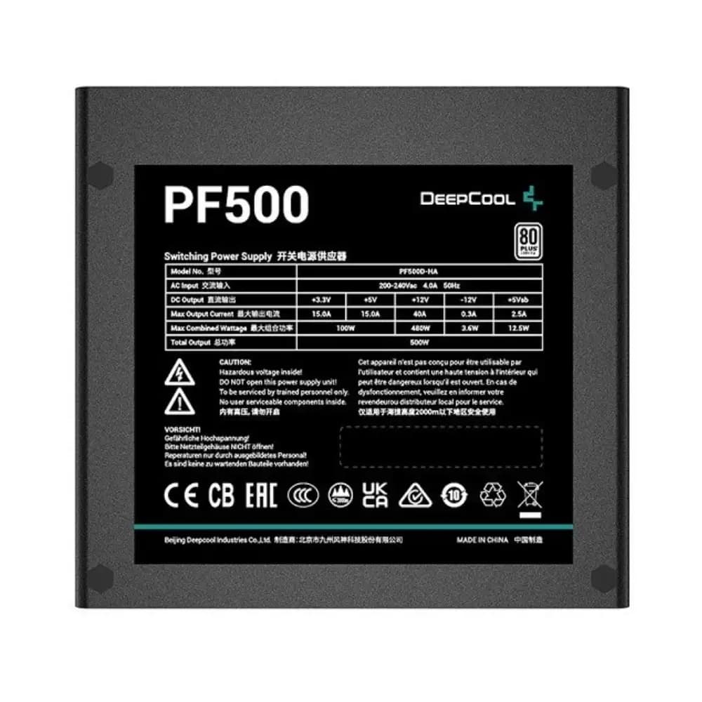 منبع تغذیه کامپیوتر دیپ کول مدل PF500 — تصویر ۳