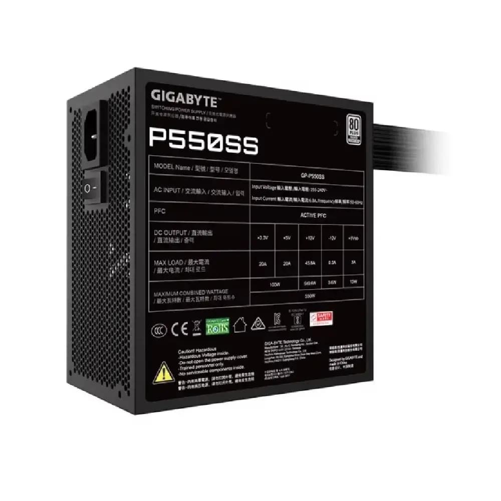 منبع تغذیه گیگابایت P550SS ( Silver ) — تصویر ۳