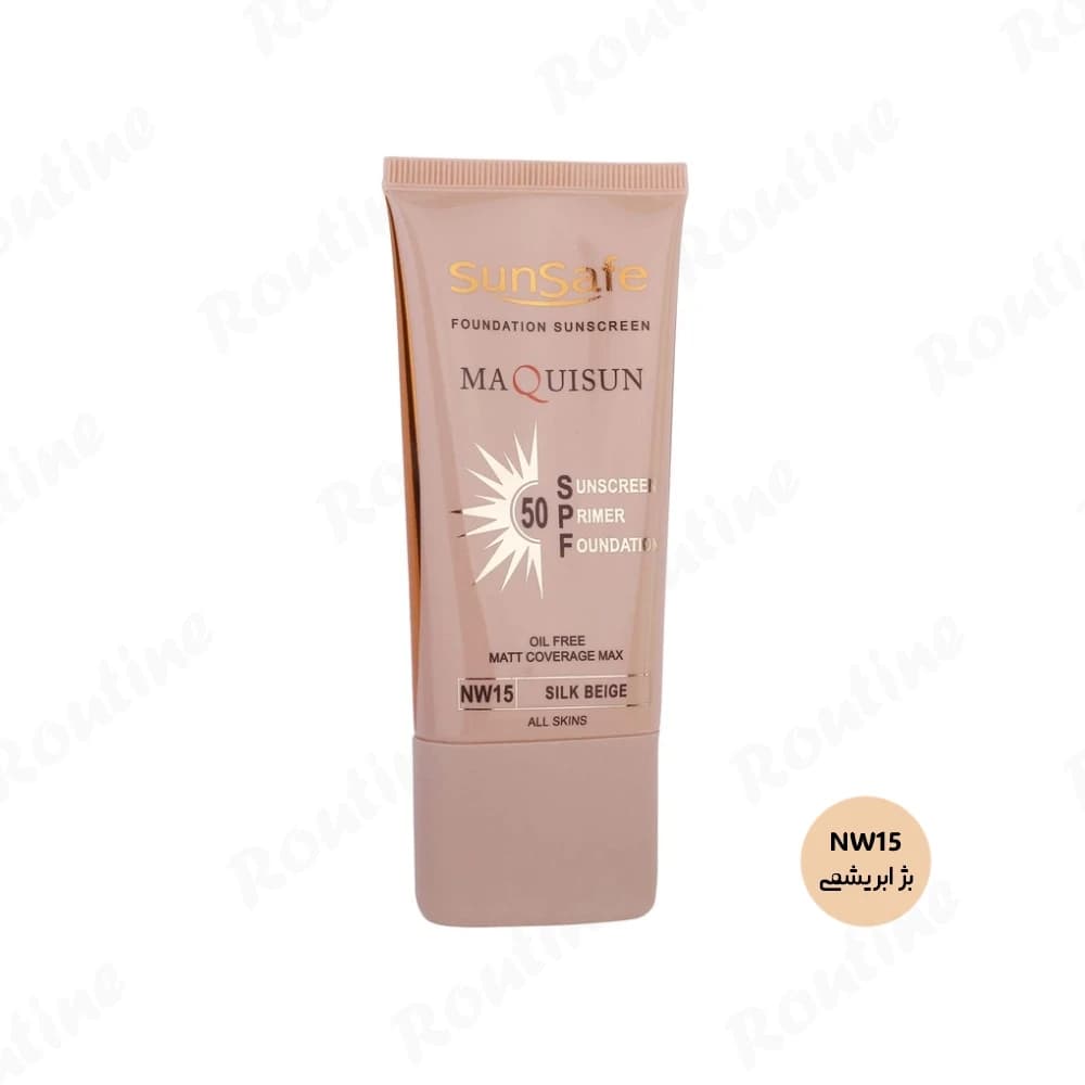 کرم ضدآفتاب کرم‌پودری SPF 50 بژ ابریشمی سان سیف 40 میلی‌لیتر