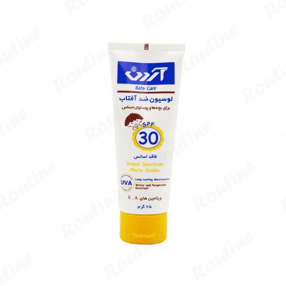 لوسیون ضدآفتاب کودکان SPF 30 پوست‌های حساس آردن