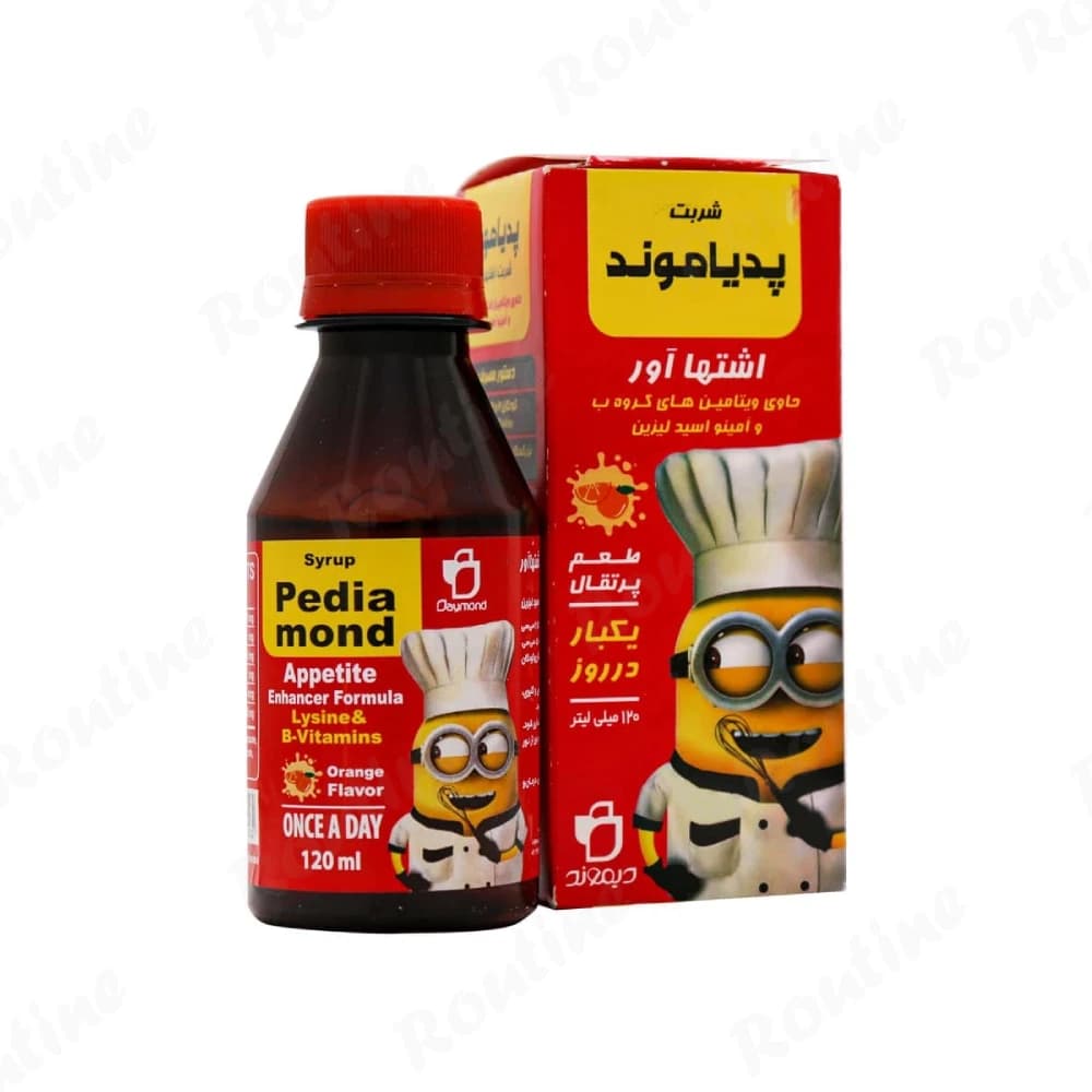 شربت اشتها آور کودکان پدیاموند 120 میلیلیتر — تصویر ۲